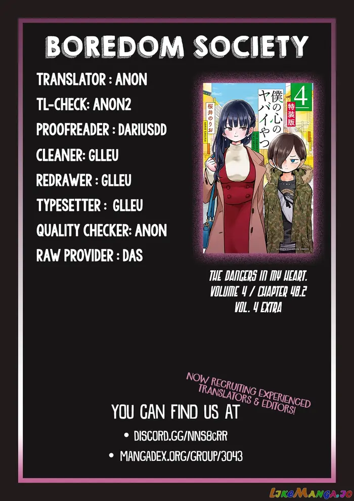 The Dangers in My Heart Chapter 48.2 image 2_optimized